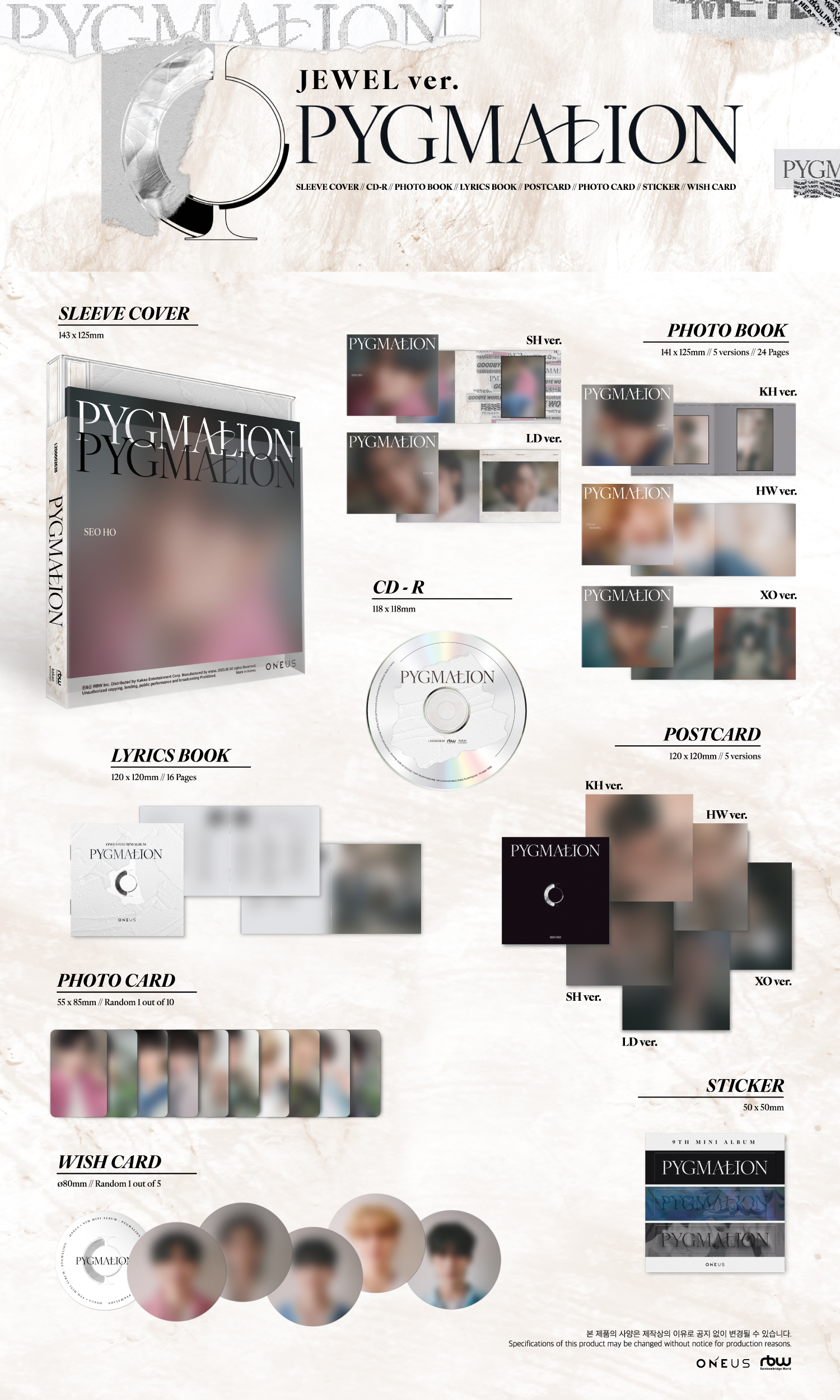 ONEUS PYGMALION ERASE ME 公開放送番組 トレカ イド FOH0109 on X: 